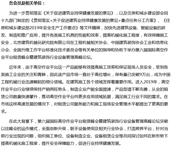 QQ图片20190924173713.png