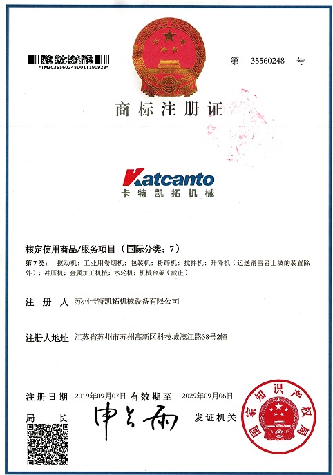 商标1.jpg