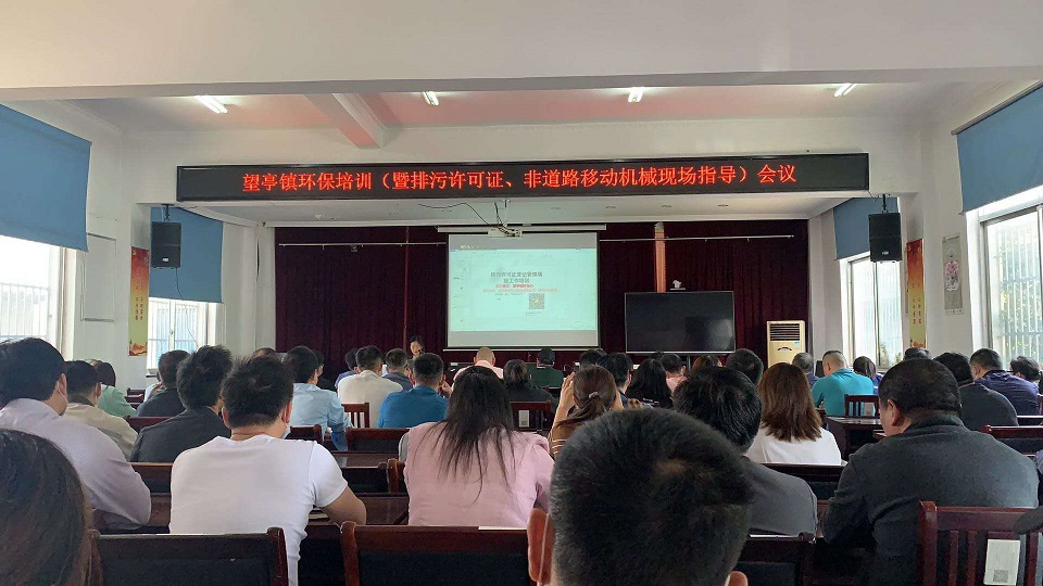微信图片_202005090947432.jpg